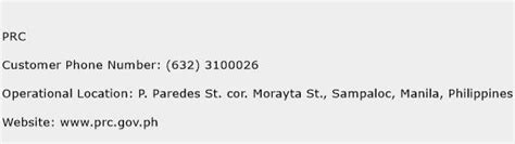 prc contact number|prc customer service.